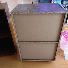 2段のカラーBOXの画像