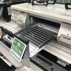 ★リユースのサカイ春日部店★KJ11075 Rinnai LPガステーブル 23年製 動作確認／クリーニング済みの画像