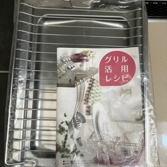 ガスコンロ（都市ガス）の画像