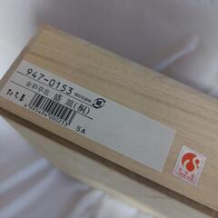 【新品未使用】たち吉　金彩草花　盛皿　木箱入り　28cm　平安橘吉　の画像