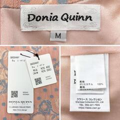 Donia Quinn ドニアクイーン Aラインフレアミニドレス キャバドレスの画像