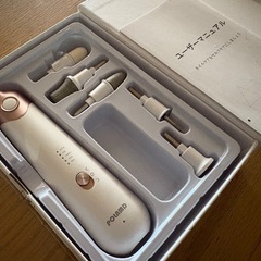 美品　POLAMD 電動ネイルマシンの画像