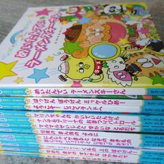 価格訂正！半額以下チャイルド社の絵本12冊まとめ売りの画像