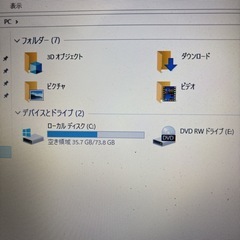 【Win10】富士通 LIFEBOOK SH54/K の画像
