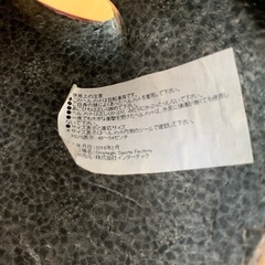 美原店　児童用　ヘルメット　BELL 中古　女の子　の画像