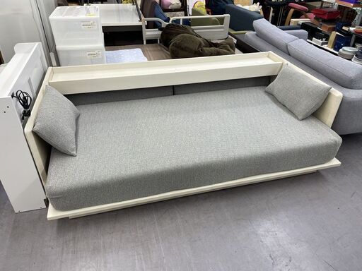 ニトリ 3WAY ベッドソファ 幅203㎝ グレー×ホワイトフレーム