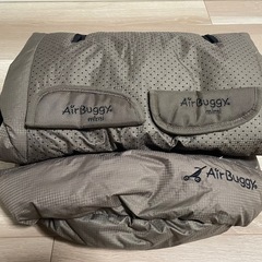 Air Buggy Down footmuff エアバギーダウンフットマフの画像