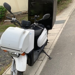 YAMAHA ギア　フル積載‼️前後BOX付き‼️即乗りOK自賠責保険9/2まで付きの画像