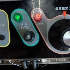 中古品　マルゼン　MEF-5TAE　卓上フライヤーの画像