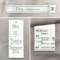 DEA. by ROBE de FLEURS ディアバイローブドフルール クラシカルフロントパイピングフレアミニキャバドレスの画像