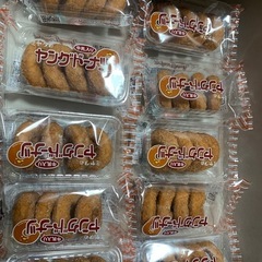 お菓子まとめ売りの画像