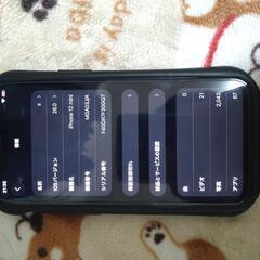 iPhone12 mini 訳ありのため格安！の画像