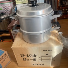 新品、スチーマー　アルミ　26cmの画像