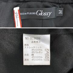 ROBE de FLEURS Glossy ローブドフルールグロッシー レザーパイピングウエストカットベルトタイトキャバドレスの画像