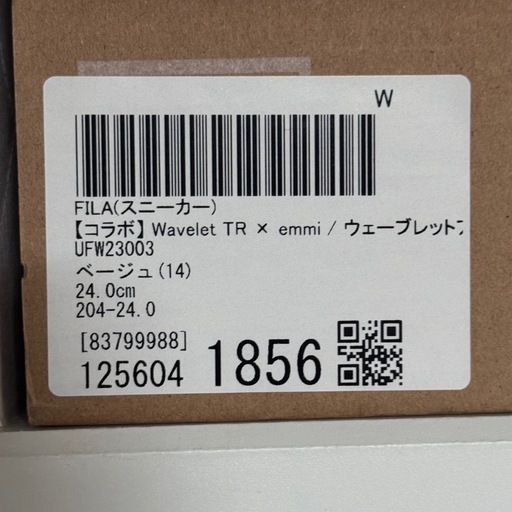 未使用　FILA スニーカー 24cm