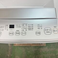 【高年式】大阪送料無料★3か月保障付き★洗濯機★東芝★4.5kg★2023年★AW-45GA2★IS-320の画像