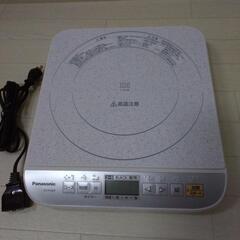 IHコンロ　パナソニックの画像