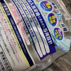 SUPER NANOX 141回分 850g 自動投入用 液体洗剤の画像
