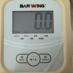 エアロバイクの画像