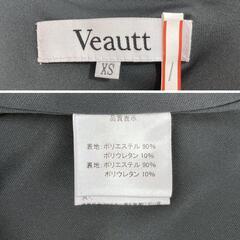 Veautt ヴュート ワンショルダーボタンハーフスリーブミディアムドレス AngelR エンジェルアール キャバドレスの画像