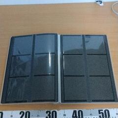 0728-355 ALBUSBOOKの画像