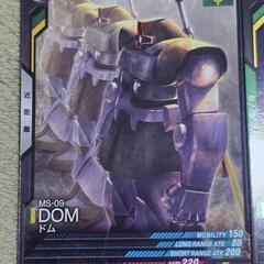 ガンダム アーセナル ベース/アセベ ドム/オルテガ C 2枚セットの画像