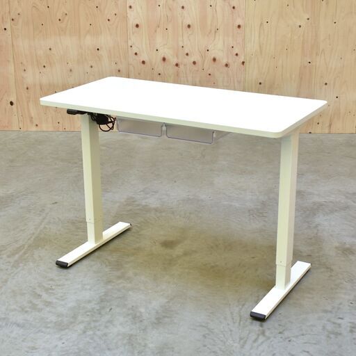 ≪yt1985ジ≫ 美品 FLEXISPOT/フレキシスポット 電動昇降デスク EG1