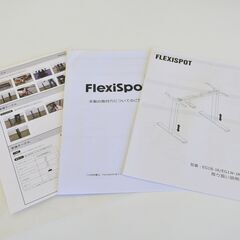 ≪yt1985ジ≫ 美品 FLEXISPOT/フレキシスポット 電動昇降デスク EG1 ホワイト 幅120cm 奥行60cm スタンディングデスク 中古家具/宮城県仙台市 70718-13の画像