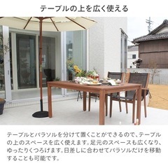 ガーデンパラソルベース　　の画像