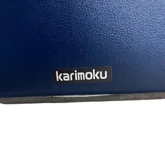 カリモク家具 ZW3703E570 ソファ／3人掛けソファ  ブルー　高級家具の画像