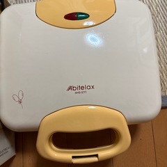 ホットサンドメーカーの画像