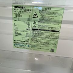 【ジモティ来店特価！！】冷蔵庫　トウシバ　GR-R15BS　2020　J-250785の画像
