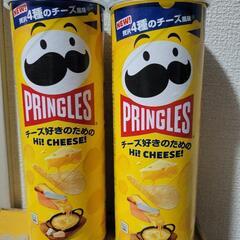 プリングルス8個セット Pringles Hi! Cheese!の画像