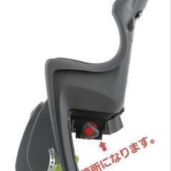 未使用 訳あり ポリスポート ベビーシート 自転車 後ろ乗せ チャイルドシートの画像