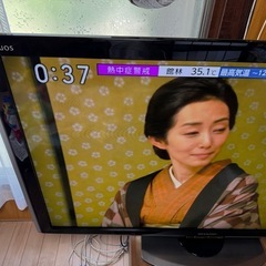 シャープ　アクオス　60インチ　LC60LX1 美品AQUOS 液晶テレビ大型の画像