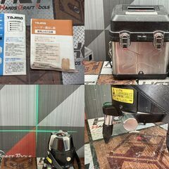 【中古】タジマ TAJIMA ZEROB-KYR ブルーグリーンレーザー 墨出し器 ケース付き ※未校正の為ジャンク品扱い【ハンズクラフト佐賀】の画像