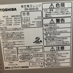 オープンレンジの画像