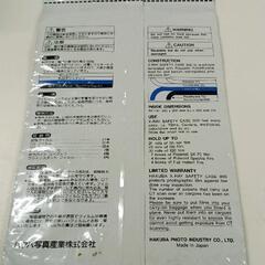 0728-283 ハクバ X線セフティケースの画像