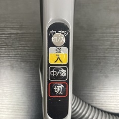 【ご来店限定】＊三菱 紙パック式掃除機2020年製＊0728-2の画像