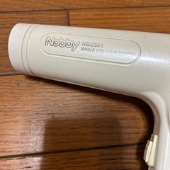 ドライヤー
の画像