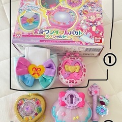 プリキュア★変身パクト 3点セット　パクトケース付き💖の画像