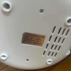 超音波加湿器の画像