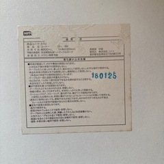 テーブル(ホワイト)の画像