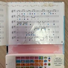 【引取限定】ピアノ 絵本の画像