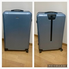 リモワ サルサエアー 91L アイスブルーRIMOWAの画像