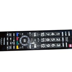 東芝 TOSHIBA REGZA 40S20 40V型の画像