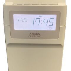 AMANO アマノ タイムレコーダー タイムカード付 MX-1000 通電確認済の画像