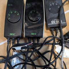 中古GEXヒーターの画像