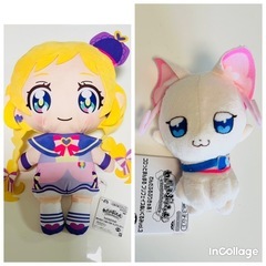 【引取限定】プリキュア パズル バッグ ぬいぐるみの画像