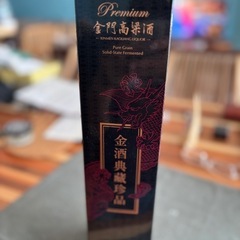 台湾のお酒の画像